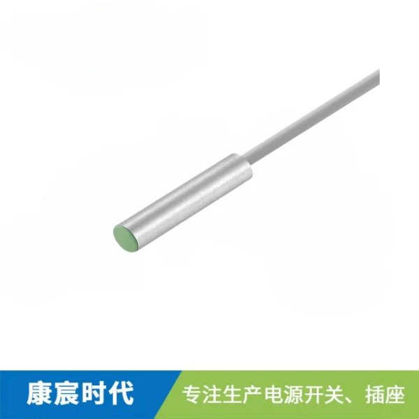直流三線M3接近