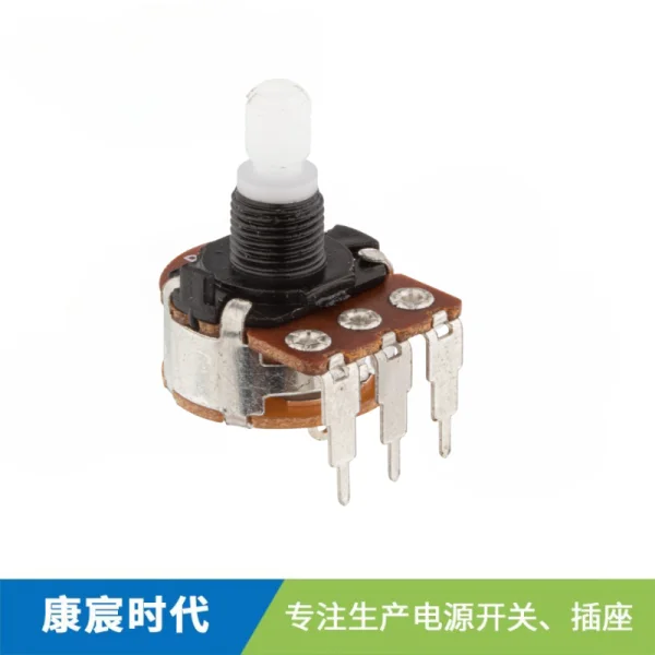 R1610NSP