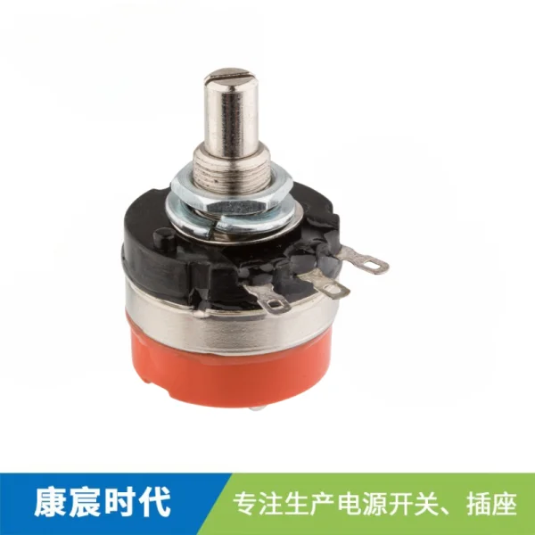 RV24YNS單聯(lián)帶開關(guān)電位器