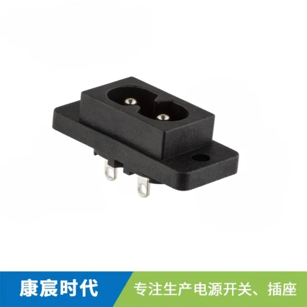 外露焊接式UL VDE C8電源插座