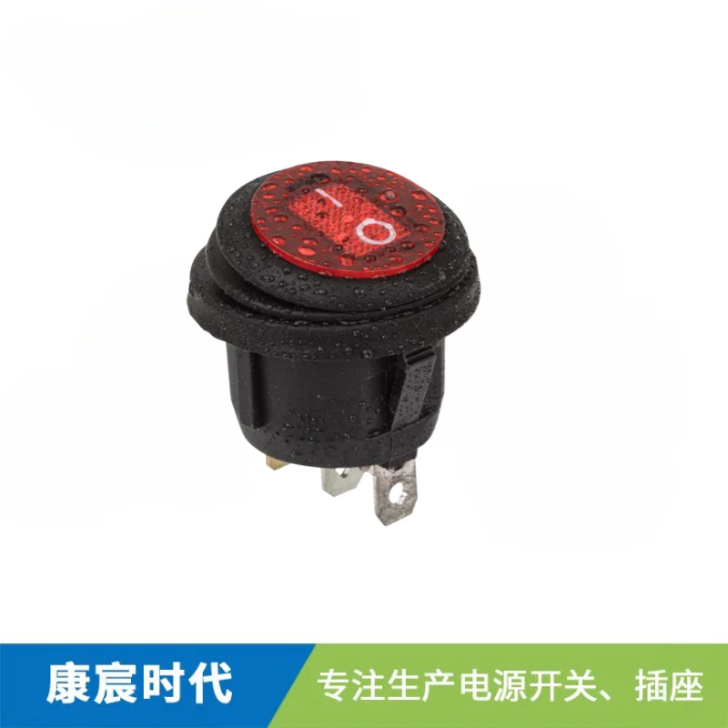 圓形防水防塵LED紅燈KC船型開關(guān)