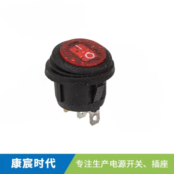 圓形防水防塵LED紅燈KC船型開(kāi)關(guān)