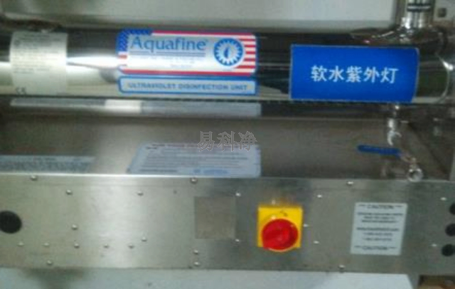 无锡半导体无尘服清洗租赁方案,无尘服清洗租赁