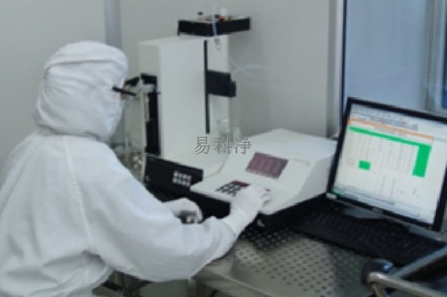 洁净区无尘服清洗租赁服务商