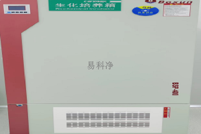 江浙沪企业无尘服清洗租赁方案,无尘服清洗租赁