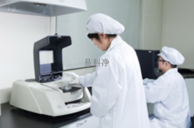 苏州重复使用无尘服清洗租赁报价,无尘服清洗租赁