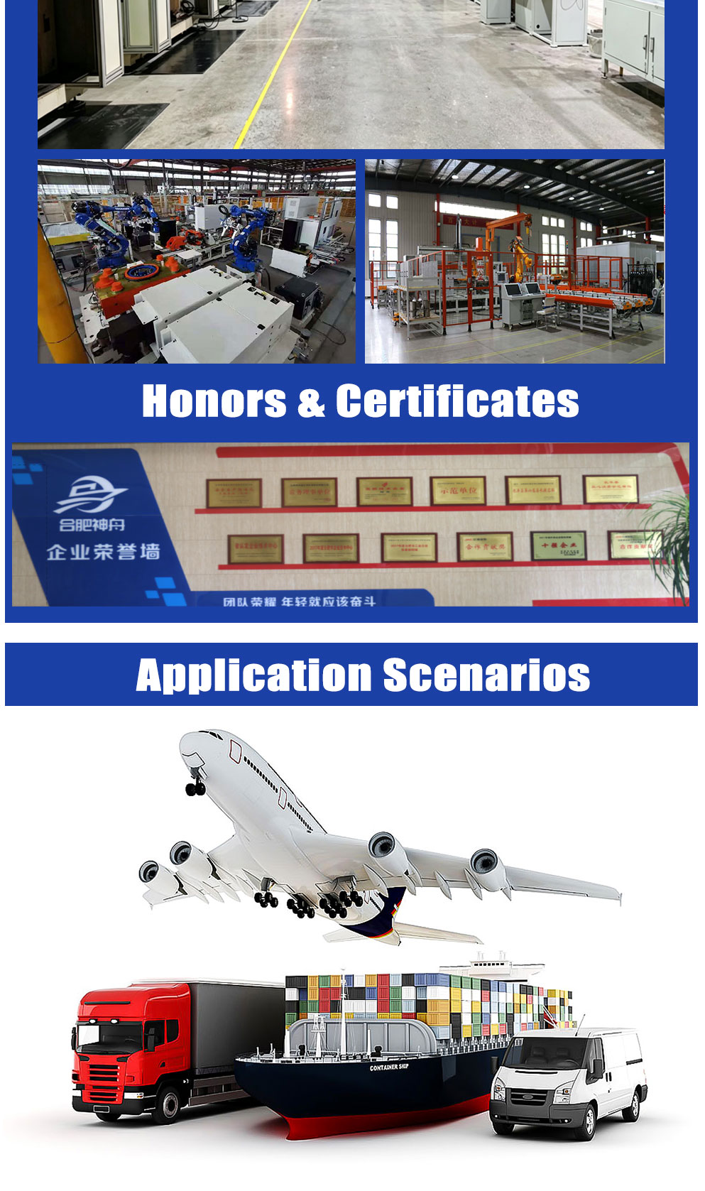 Gasoline engine series
