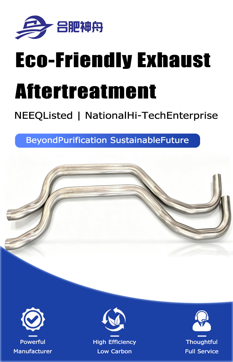 Bent Pipe