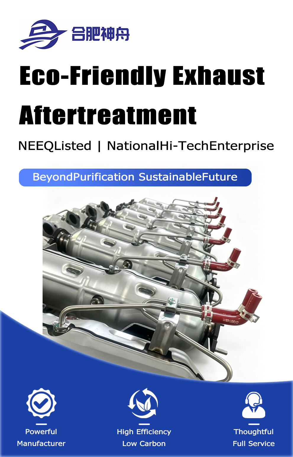 Differential Pressure Tube Assembly
