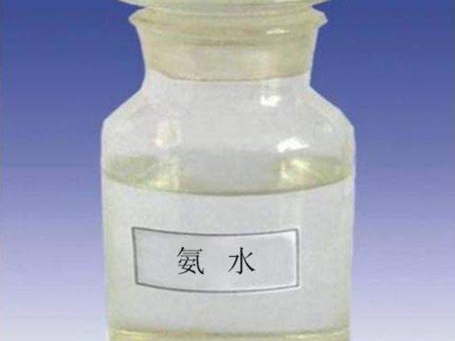 金山区哪里卖食品添加剂氨水