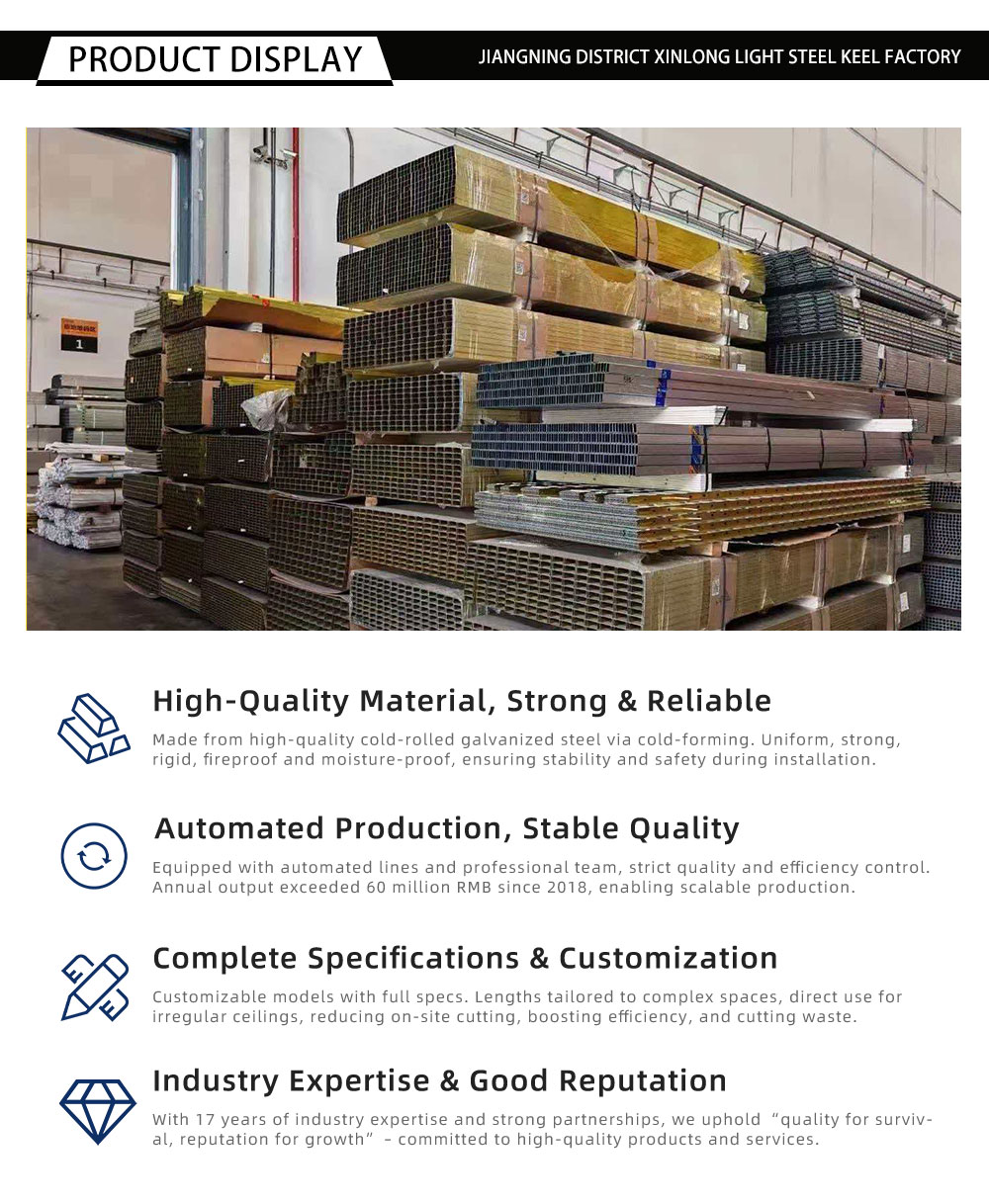 Light Gauge Steel Keel Hardware Accessories | Xinlong