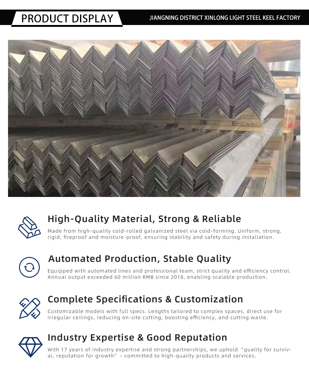 Custom Building Light Steel Keel | Xinlong Factory