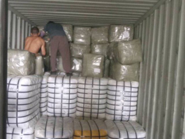 廣州至印度尼西亞尾程物流報價 中印國際供應鏈供應