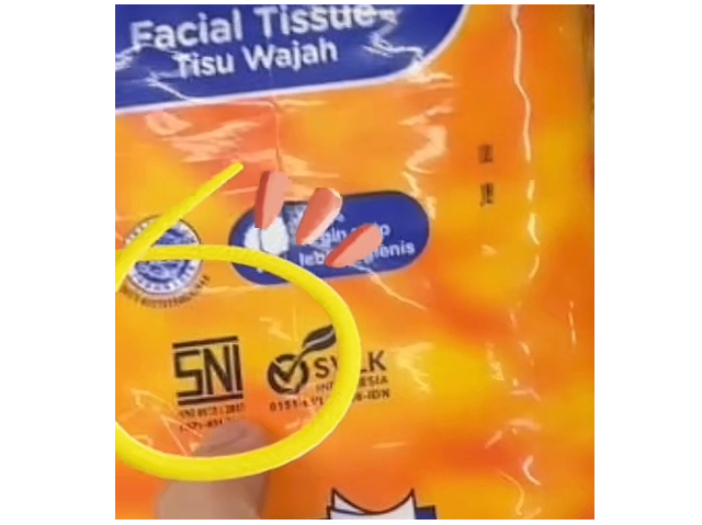 印尼進口貨品認證辦理機構推薦,印尼認證