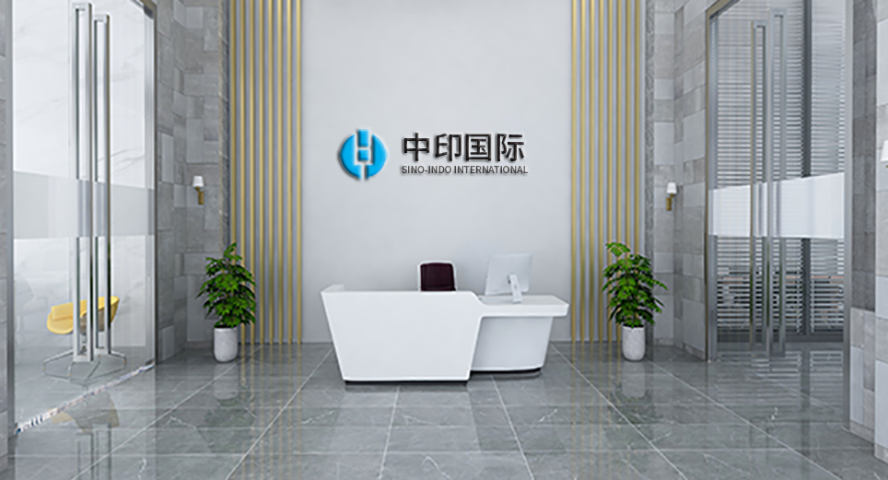 中國到印尼電商貿(mào)易物流