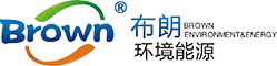 武漢布朗環(huán)境能源有限公司