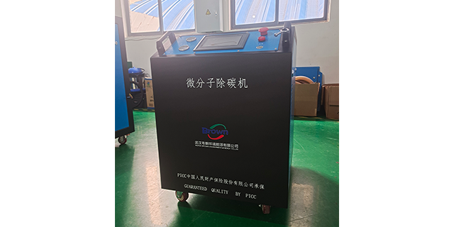 安徽汽車氫氧除積碳機選哪家好 武漢布朗環境能源供應