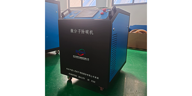 江西引擎氫氧除積碳機(jī)報(bào)價(jià)