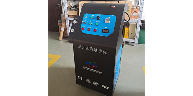 海南多功能三元催化清洗設備