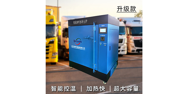 江蘇大車DPF清洗機價格 武漢布朗環境能源供應