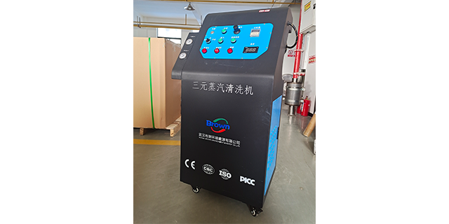 貴州大車三元催化清洗機廠家電話,三元催化清洗機