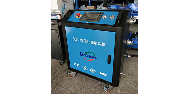 河南貨車柴油車三元清洗設備 武漢布朗環(huán)境能源供應