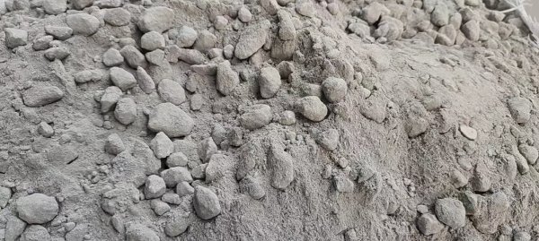 LC7.5輕集料混凝土