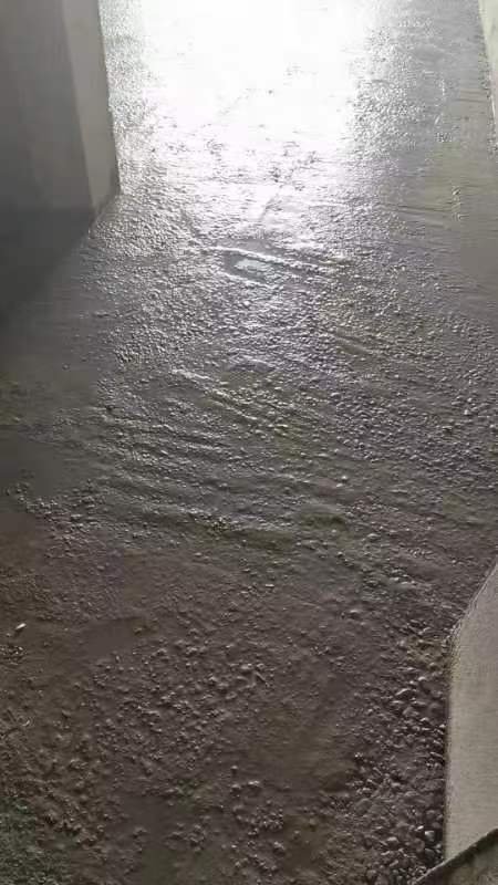 LC7.5輕集料混凝土