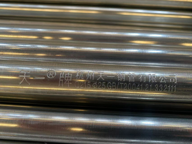 怎樣JDG金屬穿線管是什么 杭州天一鋼管供應(yīng)