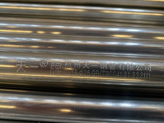 浙江天一品牌和杭州天一鋼管有限公司 杭州天一鋼管供應(yīng)