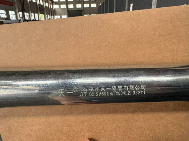 杭州天一Skyone品牌杭州天一品牌到底是哪家公司,杭州天一