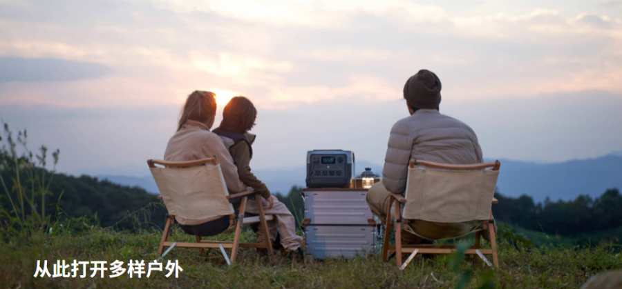 模塊化不間斷電源節(jié)能型