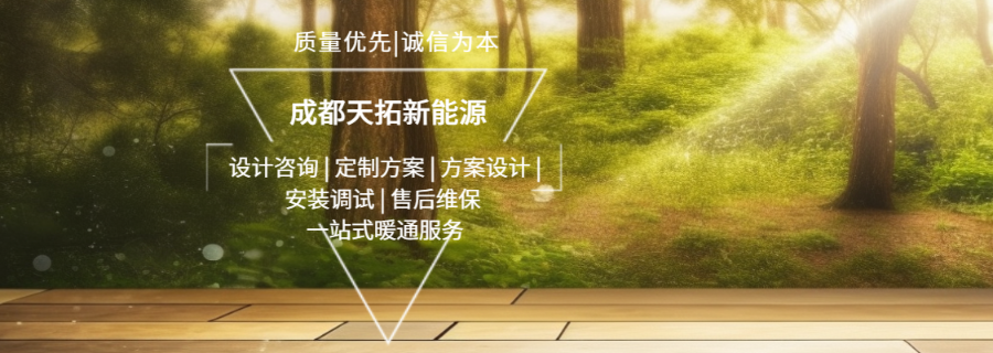 揭秘五恒系統(tǒng)包括什么系統(tǒng)