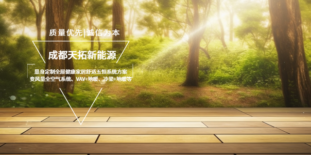 干凈五恒系統(tǒng)是智商稅嗎,五恒系統(tǒng)