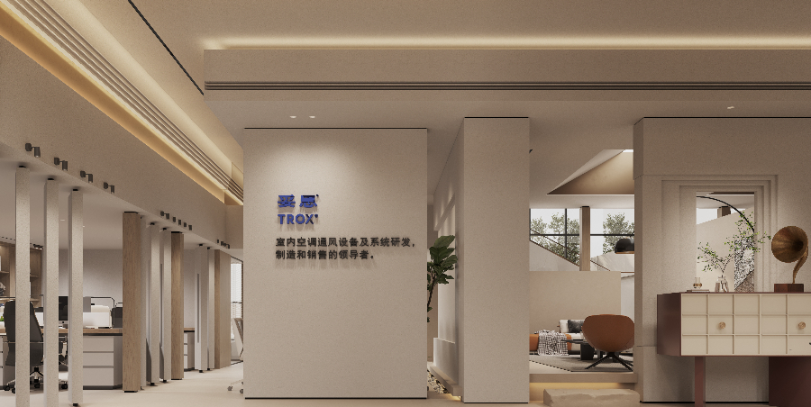 生態(tài)別墅裝修穿梁套管工藝