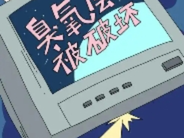 南通溶解氧一體化