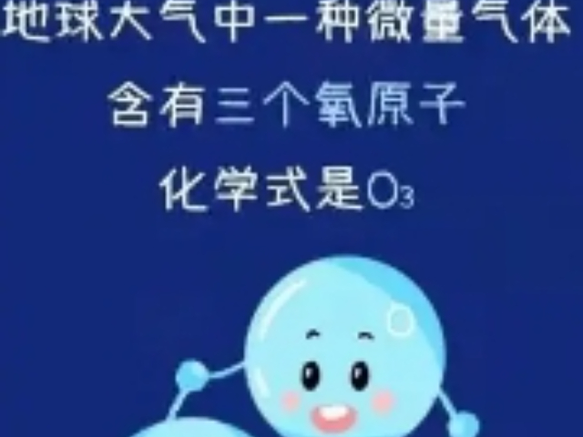 浦東新區(qū)溶解氧服務(wù)電話