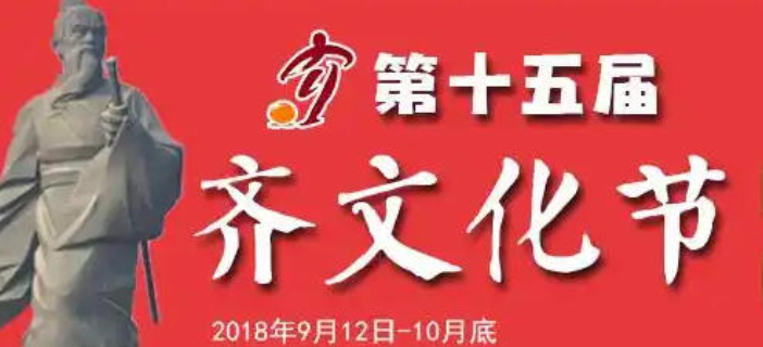 揚(yáng)州運(yùn)營(yíng)文化活動(dòng)策劃熱線