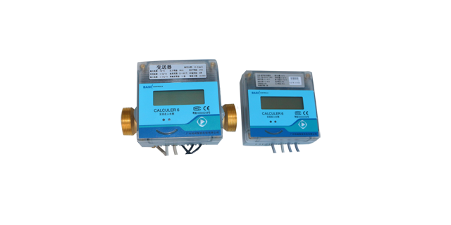 廣州柏誠(chéng)多聲道超聲波冷熱量表價(jià)格 廣州柏誠(chéng)智能科技供應(yīng)