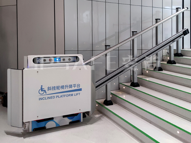 浙江斜掛式輪椅升降平臺(tái)批發(fā) 歡迎來(lái)電 浙江安尚智能科技供應(yīng)