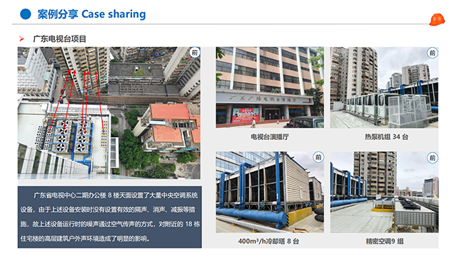 北京閉式冷卻塔降噪治理廠家 冷卻塔維修 廣東特菱節(jié)能空調(diào)設(shè)備供應(yīng)