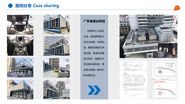 陜西方形側出風冷卻塔降噪屏障 冷卻塔維修 廣東特菱節能空調設備供應;
