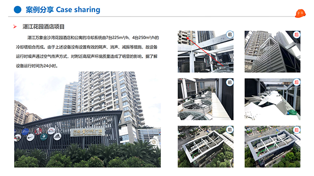 湖南閉式冷卻塔降噪價格,冷卻塔降噪