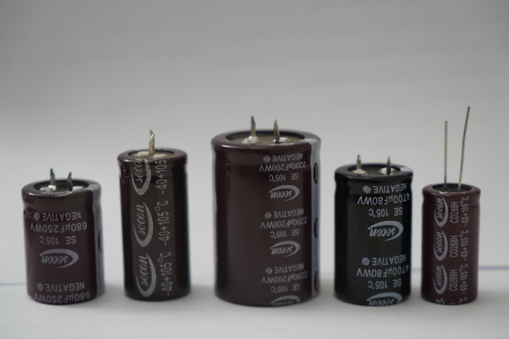 宿州微小電解電容器 宜興凌盛電子供應(yīng)
