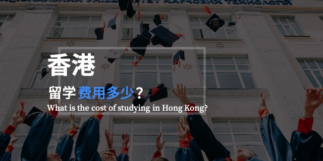 新加坡管理大學(xué)SAT培訓(xùn)本科預(yù)科費(fèi)用多少
