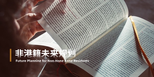 皇家藝術(shù)學(xué)院一年制本科預(yù)科定向銜接