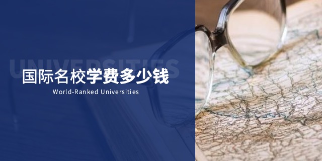 倫敦藝術(shù)大學(xué)長期規(guī)劃英聯(lián)邦留學(xué)如何選擇