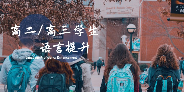 新加坡管理大學新加坡留學就業(yè)前景