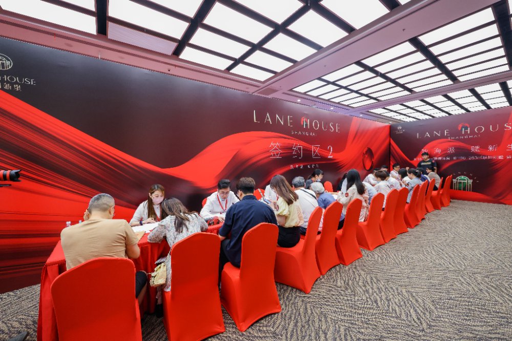 高陽新里認籌+開盤2023年活動（開盤）