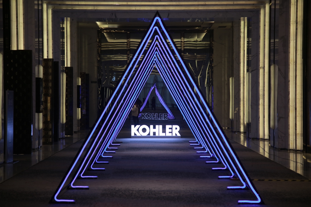 科勒2020完魅之夜